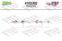ΝΤΙΖΑ ΣΥΜΠΛΕΚΤΟΥ SEAT CORDOBA 1994 - 2002 IBIZA II 1993 - 2002 INCA 1995 - 2003