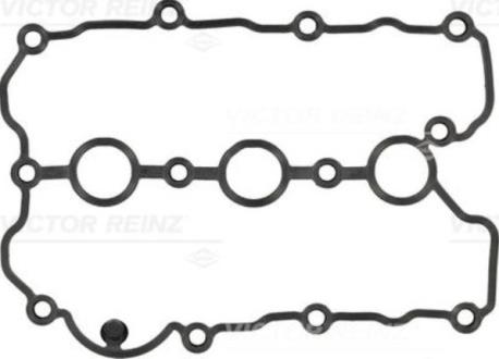 ΦΛΑΝΤΖΑ ΒΑΛΒΙΔΩΝ V6 ΔΕΞΙΑ RIGHT A4 A6