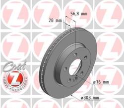 ΔΙΣΚΟΠΛΑΚΕΣ ΕΜΠΡΟΣ ΑΕΡΙΖΟΜΕΝΕΣ AMAROK 2000 cc TDI + BiTDI + 4motion 3000 cc TDI + TDI 4motion 2010- 303X28 mm