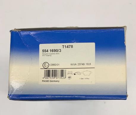 ΔΙΣΚΟΦΡΕΝΑ ΕΜΠΡΟΣ TOUAREG 2.5 R5 TDI 2003 - 2010 ΖΑΝΤΑ 16" ΙΝΤΣΕΣ