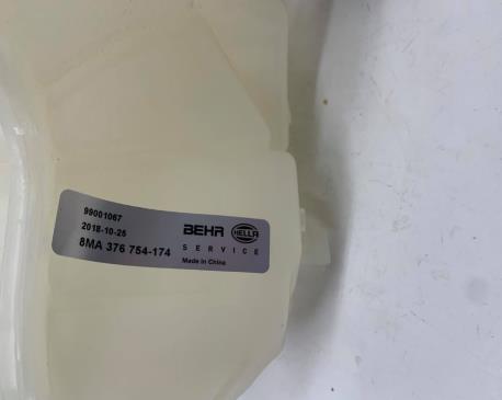 ΔΟΧΕΙΟ ΝΕΡΟΥ Α4 EXEO PASSAT 02-