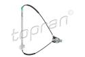 ΑΝΕΒΑΤΟΡ VOLKSWAGEN VW GOLF II ( 2) 1984 - 1988 JETTA II ( 2 ) 1984 - 1988 POLO 1982 - 1994 PASSAT 1991 - 1988 ΔΕΞΙ RIGHT ΕΜΠΡΟΣ
