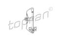 ΑΝΕΒΑΤΟΡ ΟΠΙΣΘΙΟ ΔΕΞΙ RIGHT VOLKSWAGEN VW GOLF III ( 3) 1992 - 1998 VENTO 1992 - 1998
