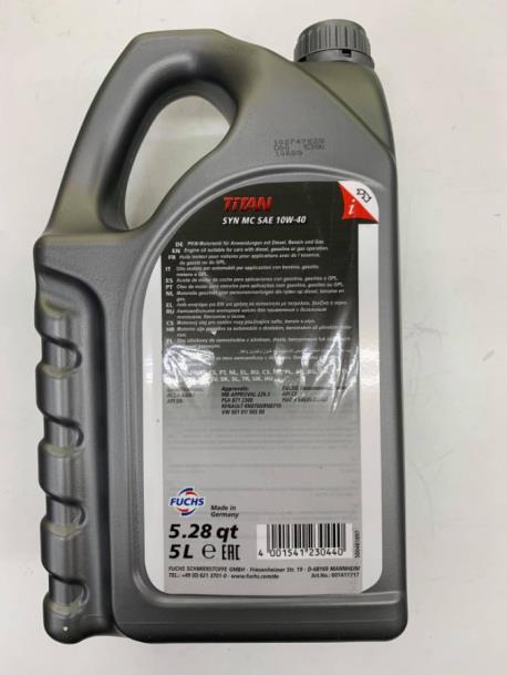ΛΑΔΙ FUCHS 5L 10W-40 TITAN SYN MC VOLKSWAGEN VW 501.01 505.00 MERCEDES 229.3 229.1