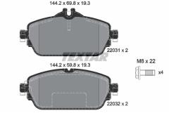 ΔΙΣΚΟΦΡΕΝΑ ΕΜΠΡΟΣ C-CLASS W205 E-CLASS W213 W238 C-CLASS ΚΑΜΠΡΙΟΛΕ A205 C-CLASS ΚΟΥΠΕ C205 E-CLASS ΚΑΜΠΡΙΟΛΕ A238 E-CLASS ΚΟΥΠΕ