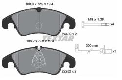 ΔΙΣΚΟΦΡΕΝΑ ΕΜΠΡΟΣ Α4 Α5 A6 A7 Q5 A4 ALLROAD + QUATTRO