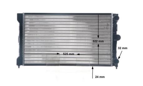 ΨΥΓΕΙΟ ΝΕΡΟΥ ΜΗΧΑΝΗΣ PASSAT B3 PASSAT B4 1600 cc 1800 cc ΒΕΝΖΙΝΗ 1988 - 1993