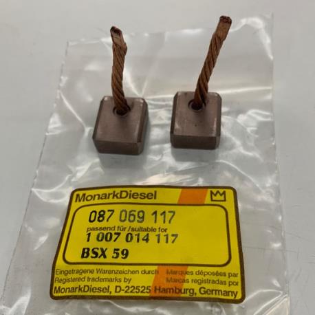 ΚΑΡΒΟΥΝΑ ΜΙΖΑΣ ΒΕΝΖΙΝΗΣ BSX59 BSX104